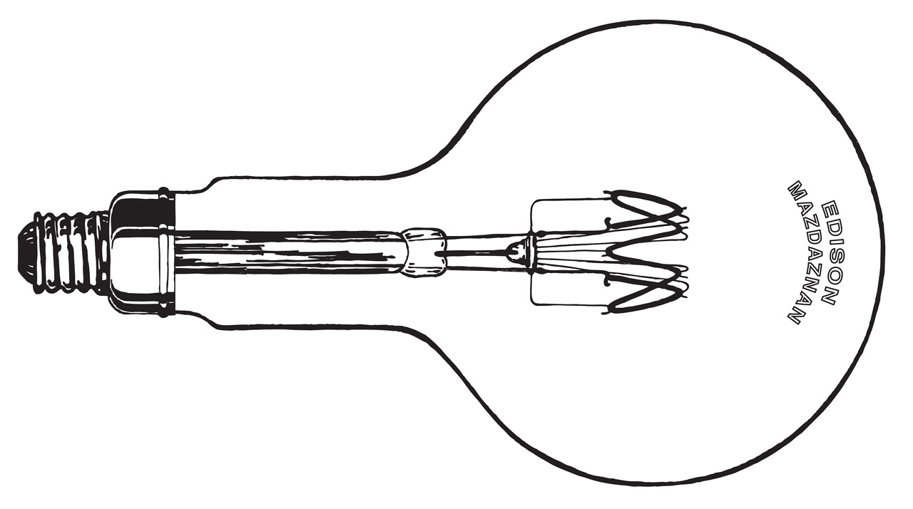 Ian Whittlesea - A Breathing Bulb