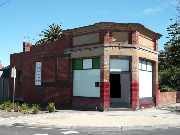 Ian Whittlesea - Ocular Lab
